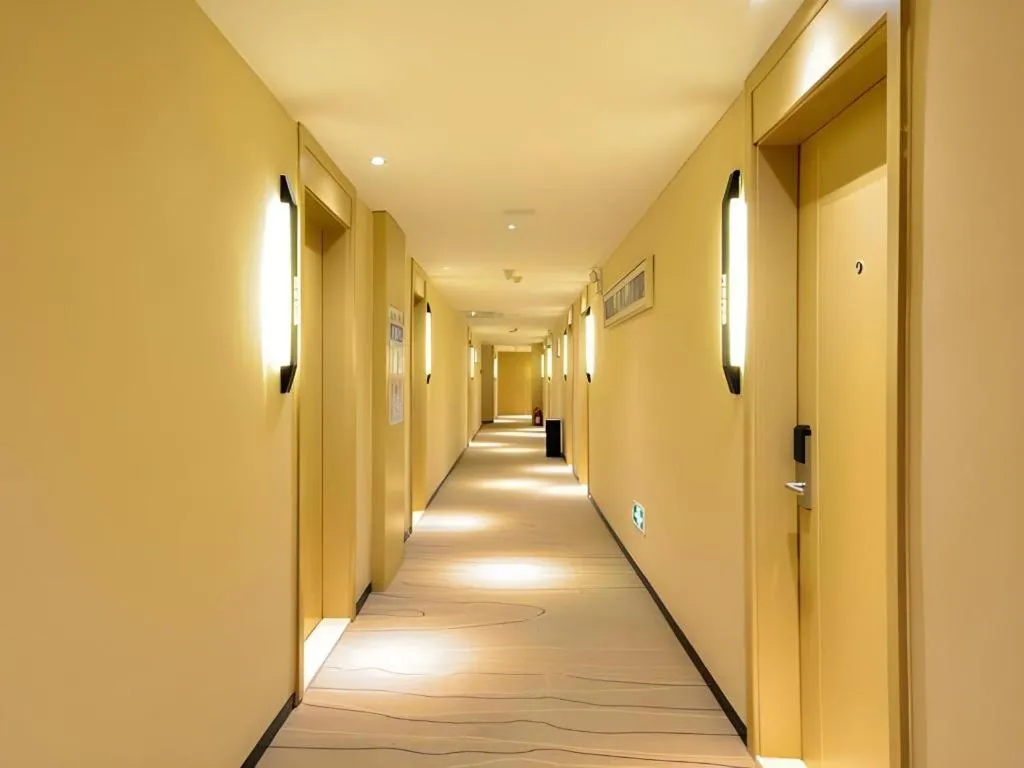 City Comfort Inn Xiangyang Zaoyang Hancheng