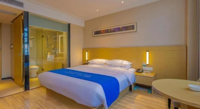 Bed in City Comfort Inn Xiangyang Zaoyang Hancheng