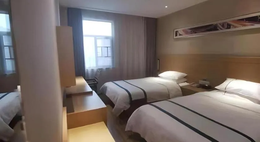 Bed in City Comfort Inn Xiangyang Zaoyang Hancheng