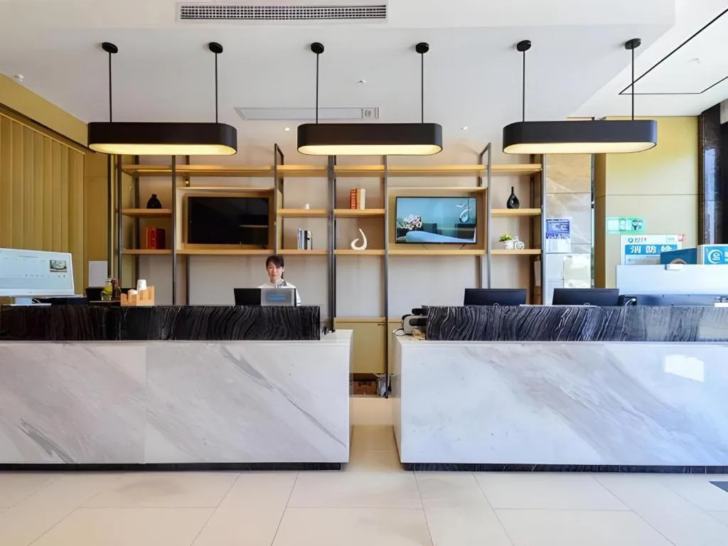 City Comfort Inn Xiangyang Zaoyang Hancheng