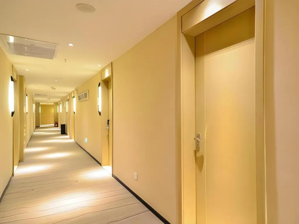 City Comfort Inn Xiangyang Zaoyang Hancheng