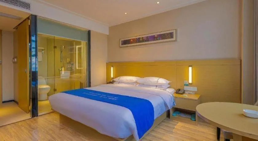 Bed in City Comfort Inn Xiangyang Zaoyang Hancheng