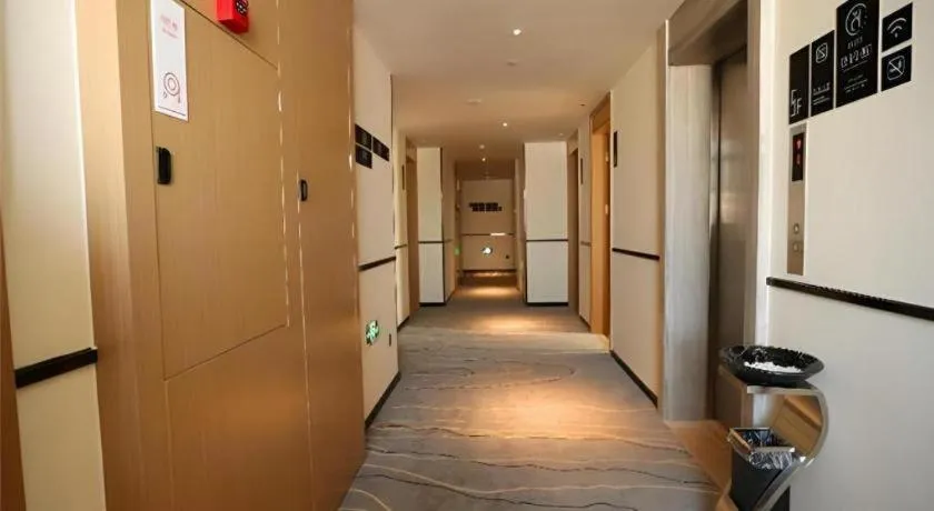 City Comfort Inn Huanggang Macheng City Mo'ercheng