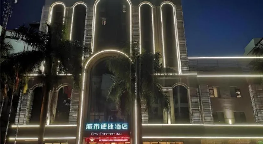 City Comfort Inn Hainan Tunchang Changsheng Road