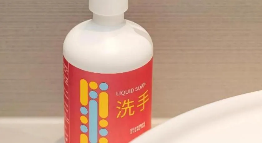 City Comfort Inn Hainan Tunchang Changsheng Road