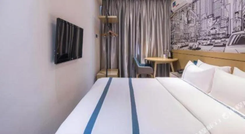 Bed in City Comfort Inn Nanning Dancun Road