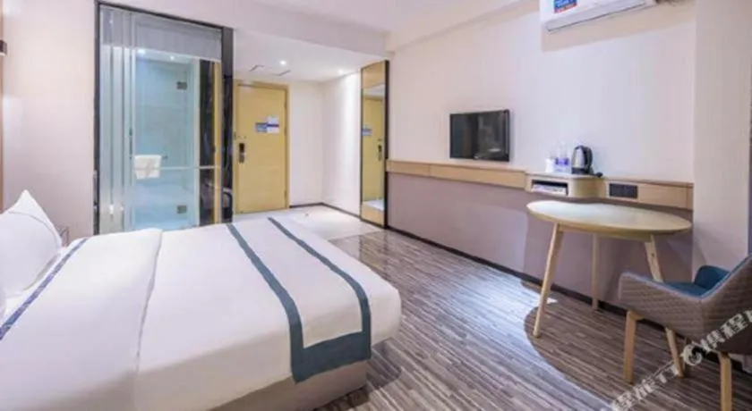 Bed in City Comfort Inn Nanning Dancun Road