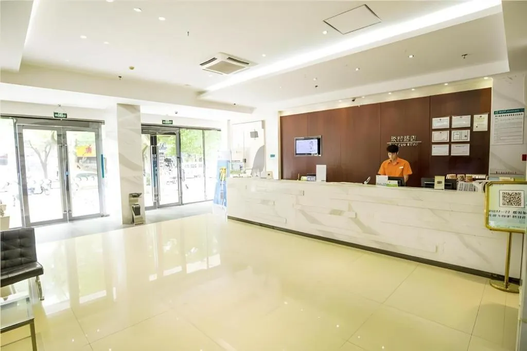 City Comfort Inn Nanning Dancun Road