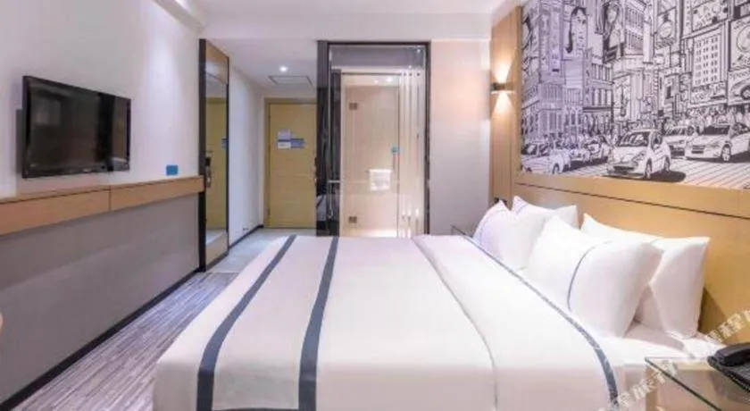 Bed in City Comfort Inn Nanning Dancun Road