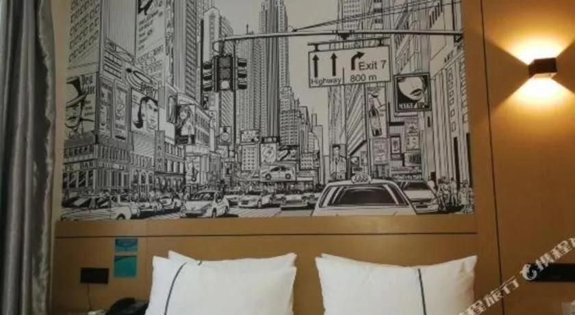 Bed in City Comfort Inn Nanning Dancun Road