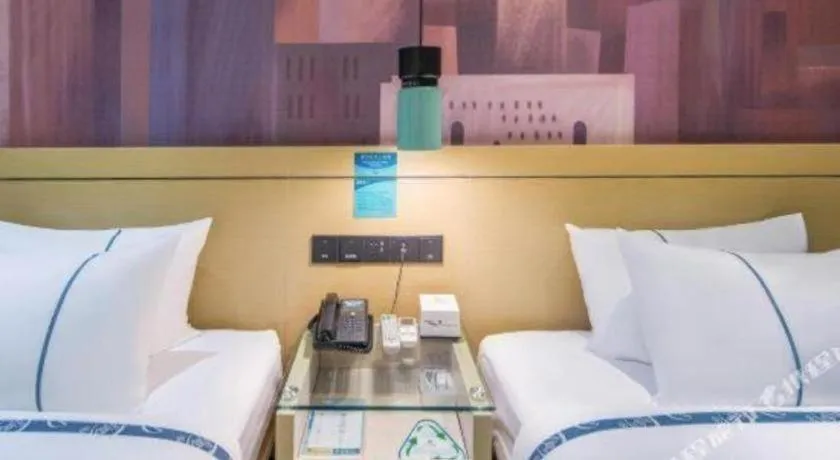 City Comfort Inn Nanning Dancun Road