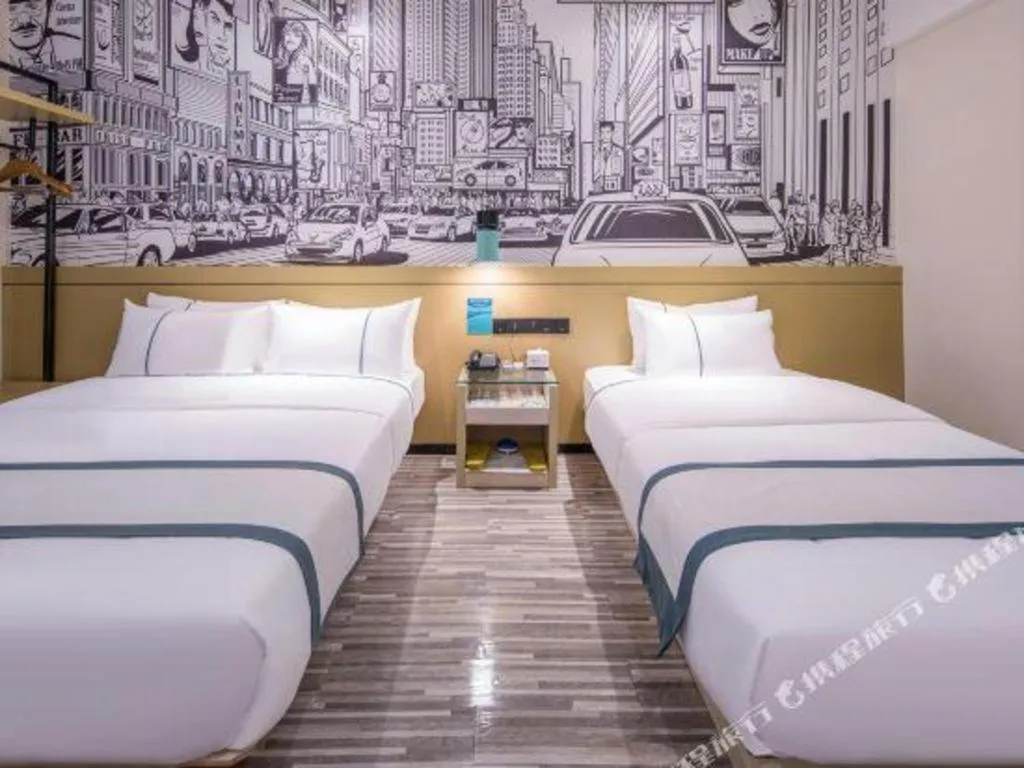 Bed in City Comfort Inn Nanning Dancun Road