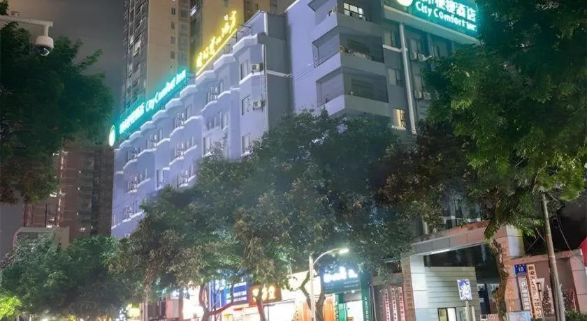 City Comfort Inn Nanning Dancun Road