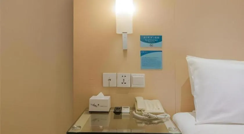 Bed in City Comfort Inn Nanning Dancun Road