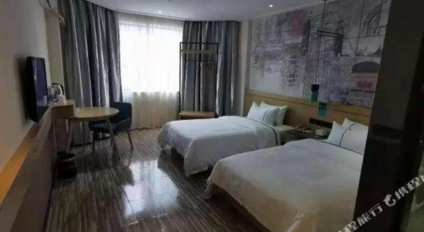 Bed in City Comfort Inn Nanning Dancun Road