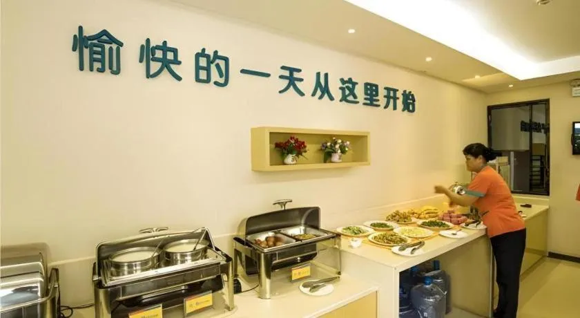 City Comfort Inn Nanning Dancun Road