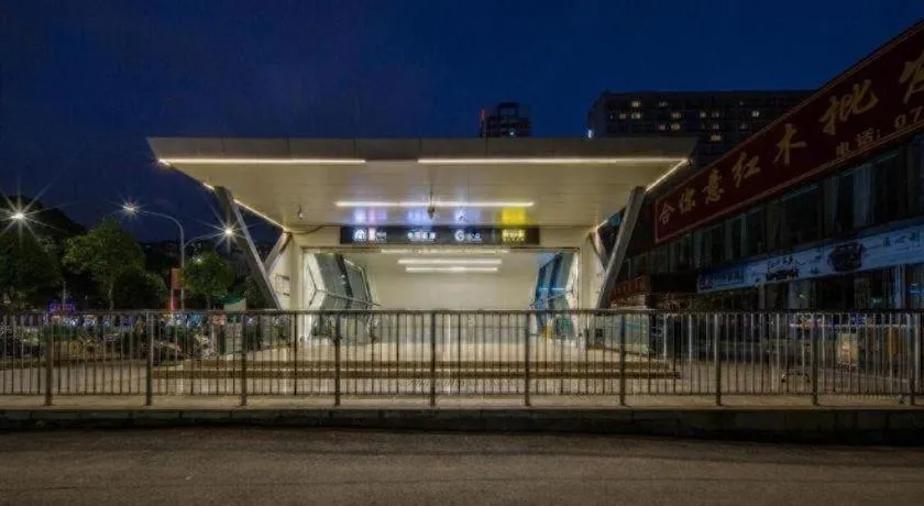 City Comfort Inn Nanning Dancun Road