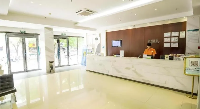 City Comfort Inn Nanning Dancun Road