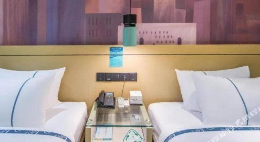 City Comfort Inn Nanning Dancun Road