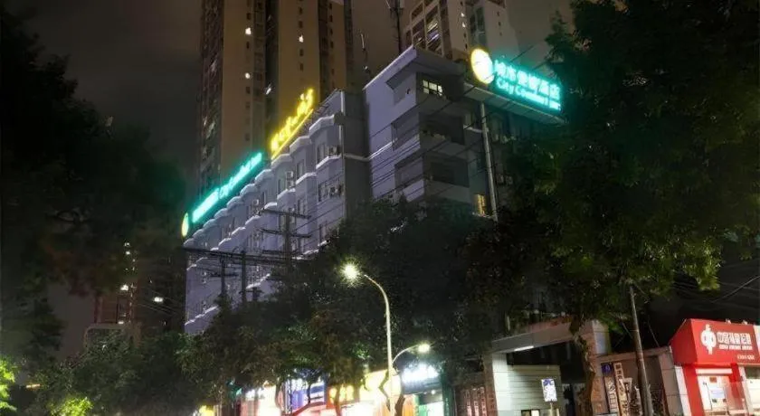 City Comfort Inn Nanning Dancun Road