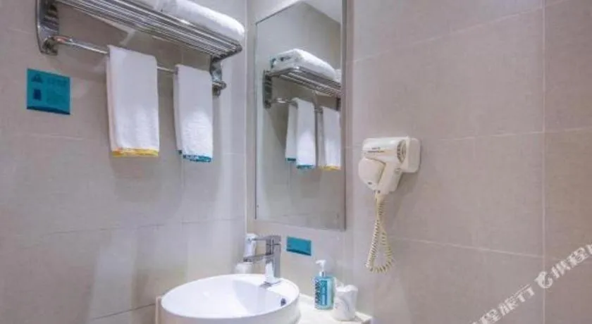 City Comfort Inn Nanning Dancun Road