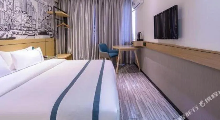 Bed in City Comfort Inn Nanning Dancun Road