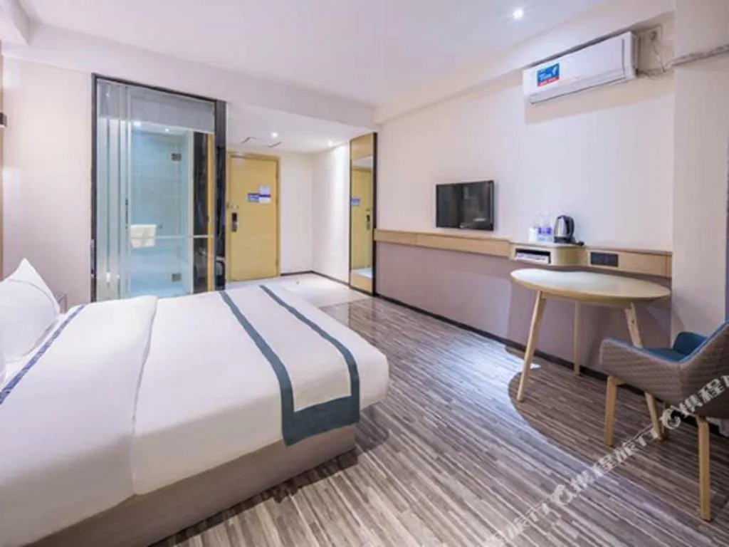 Bed in City Comfort Inn Nanning Dancun Road