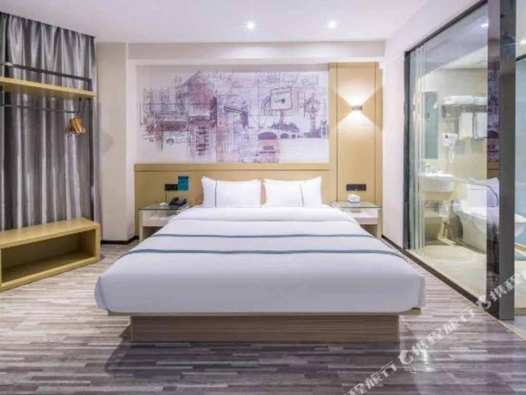 Bed in City Comfort Inn Nanning Dancun Road