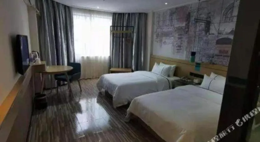 Bed in City Comfort Inn Nanning Dancun Road