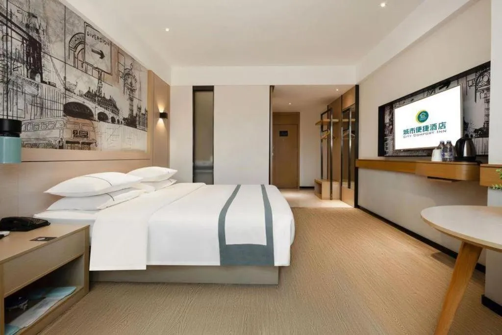 Bed in City Comfort Inn Nanning Taoyuan Road