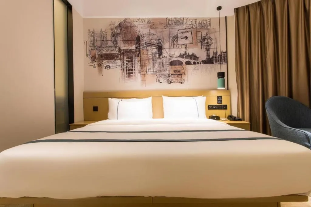 Bed in City Comfort Inn Nanning Taoyuan Road