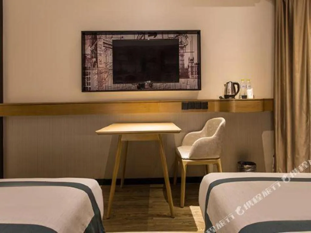 Bed in City Comfort Inn Nanning Taoyuan Road