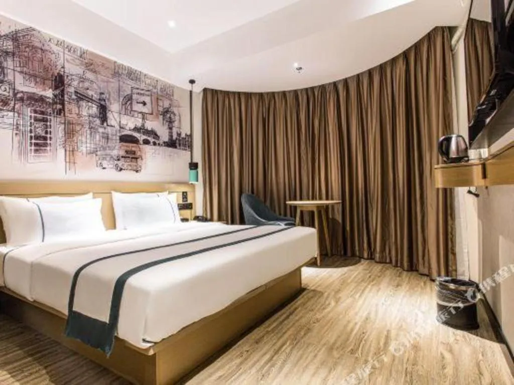 Bed in City Comfort Inn Nanning Taoyuan Road