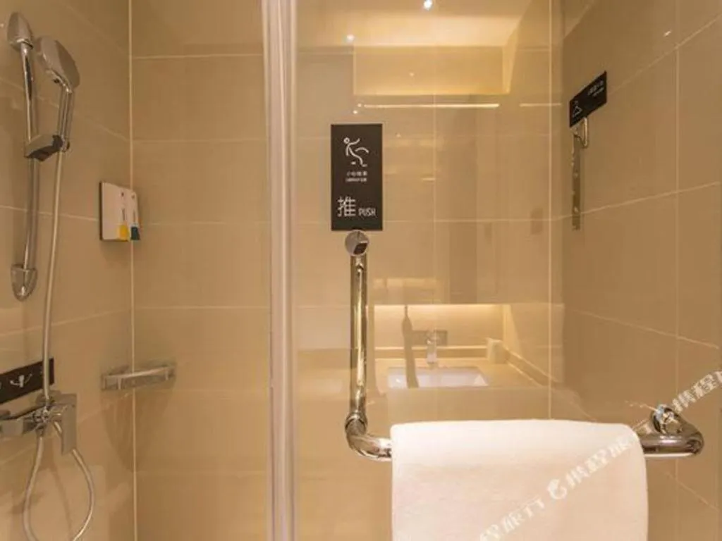 City Comfort Inn Nanning Taoyuan Road