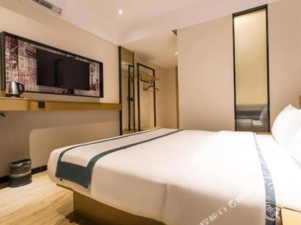 Bed in City Comfort Inn Nanning Taoyuan Road