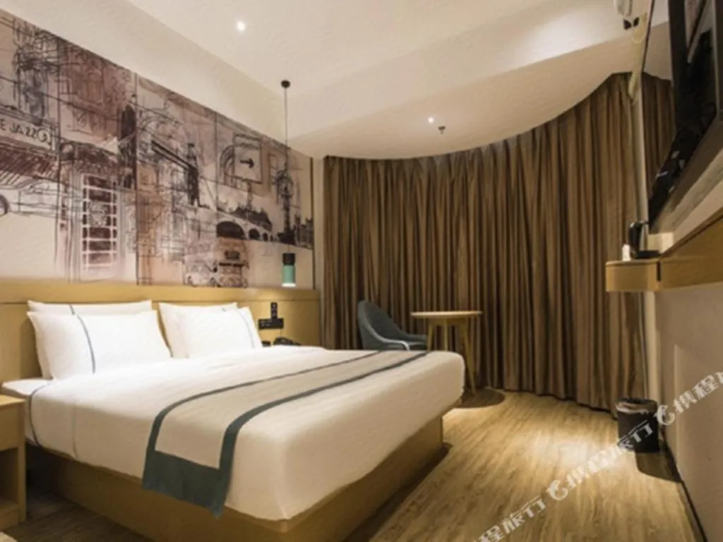 Bed in City Comfort Inn Nanning Taoyuan Road