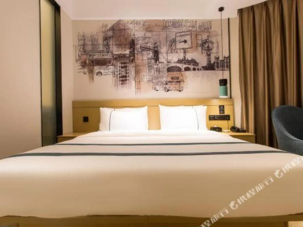 Bed in City Comfort Inn Nanning Taoyuan Road