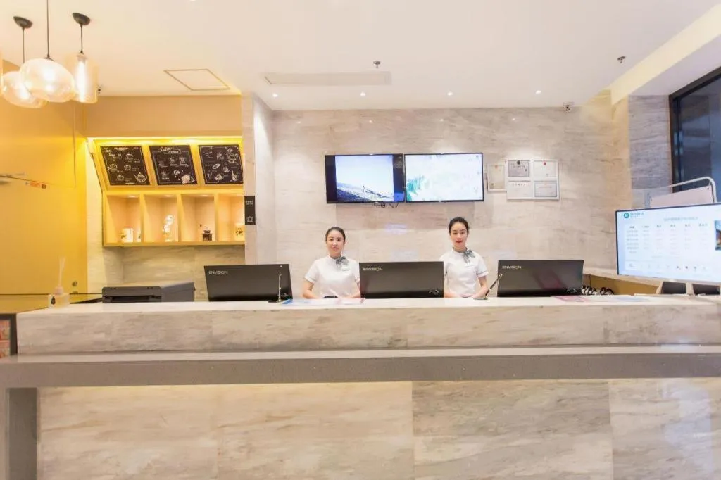 City Comfort Inn Nanning Taoyuan Road