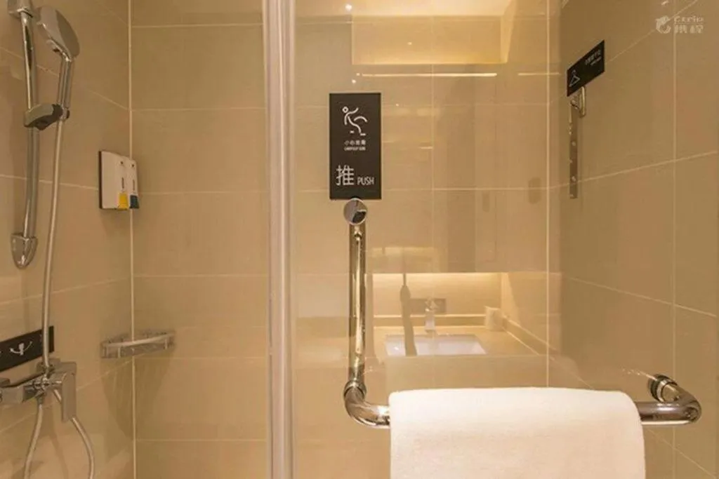 City Comfort Inn Nanning Taoyuan Road