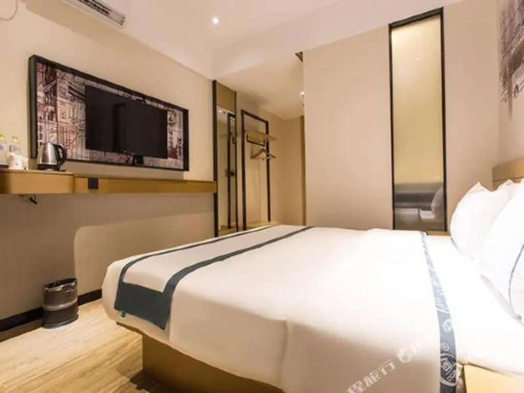 Bed in City Comfort Inn Nanning Taoyuan Road