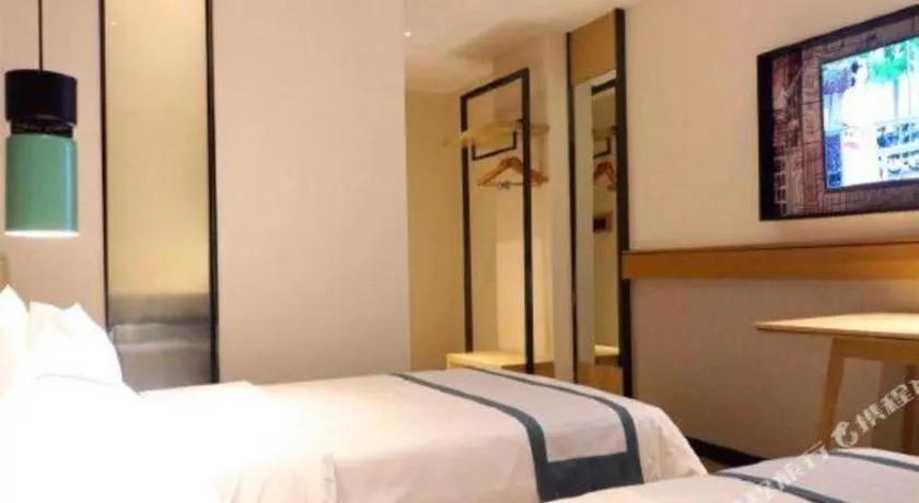 Bed in City Comfort Inn Nanning Taoyuan Road