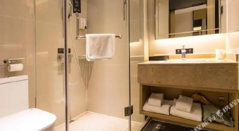 City Comfort Inn Nanning Taoyuan Road