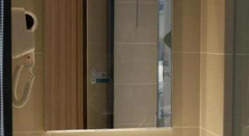 City Comfort Inn Chengdu Hongpailou Wuhou Avenue Metro Station