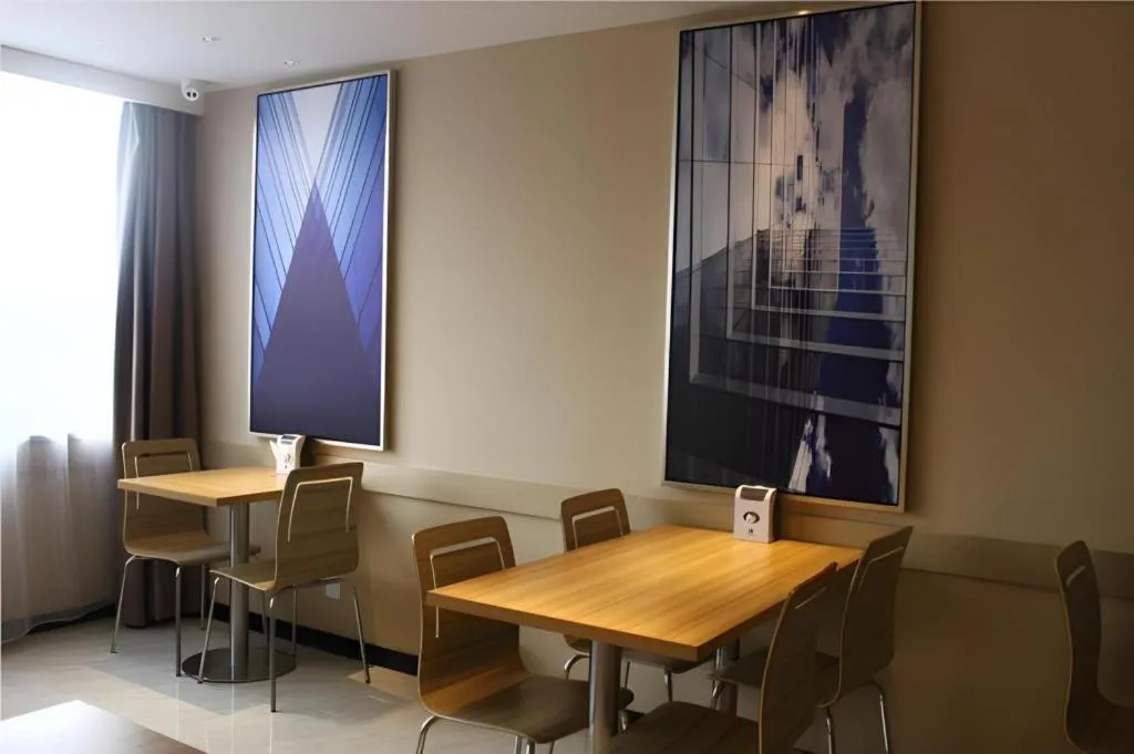 City Comfort Inn Chengdu Hongpailou Wuhou Avenue Metro Station