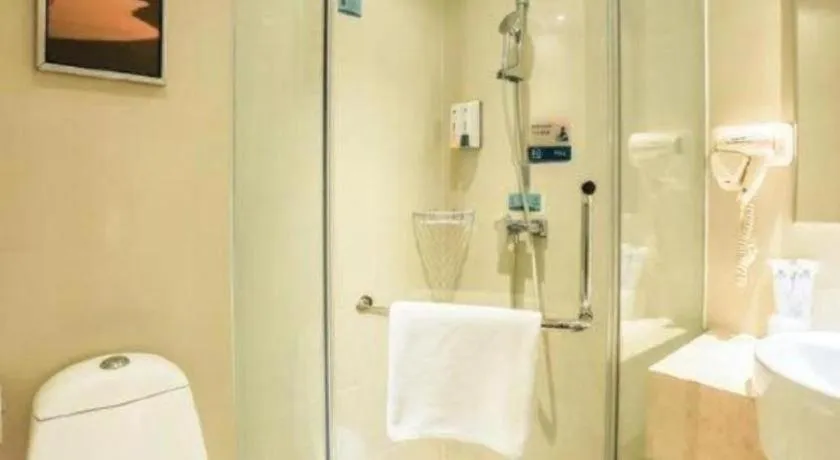 City Comfort Inn Chengdu Hongpailou Wuhou Avenue Metro Station