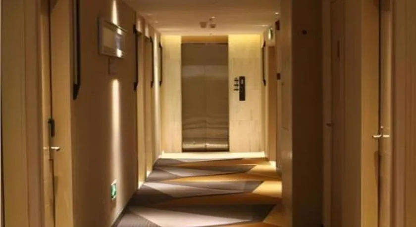 City Comfort Inn Chengdu Hongpailou Wuhou Avenue Metro Station