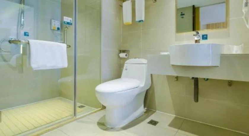 City Comfort Inn Chengdu Hongpailou Wuhou Avenue Metro Station