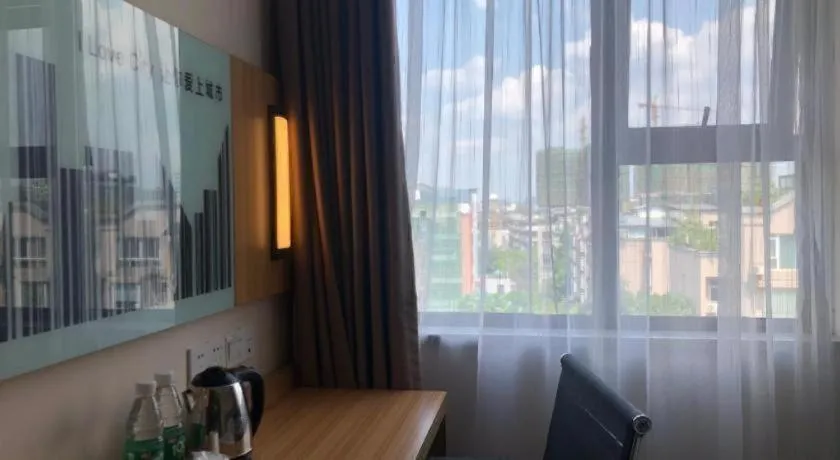 City Comfort Inn Chengdu Hongpailou Wuhou Avenue Metro Station