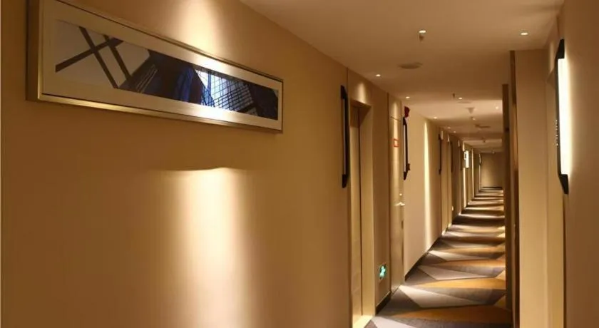 City Comfort Inn Chengdu Hongpailou Wuhou Avenue Metro Station