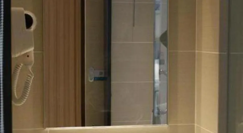 City Comfort Inn Chengdu Hongpailou Wuhou Avenue Metro Station